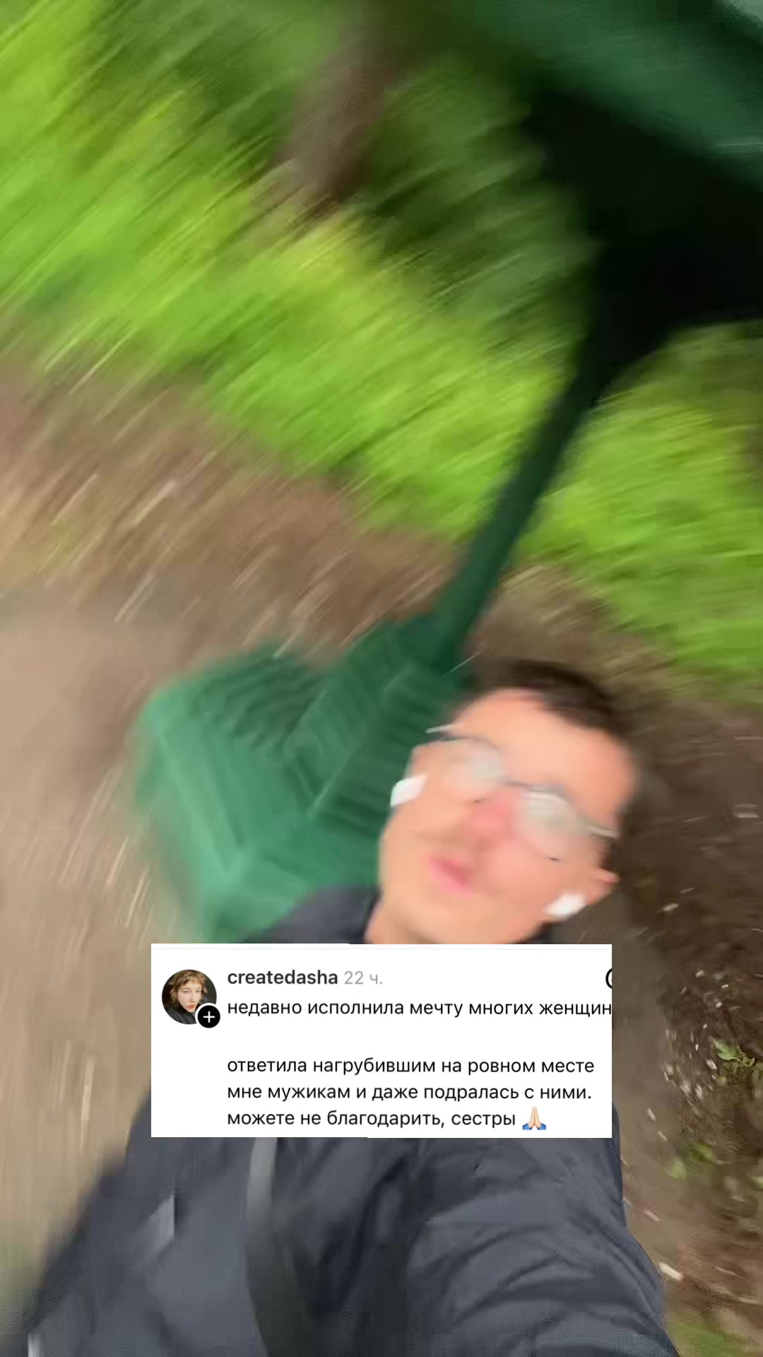 @pankratsky