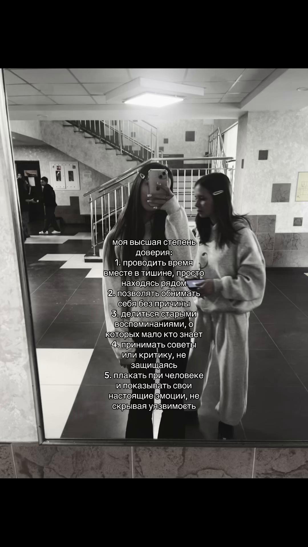 @sofxwyyyyss