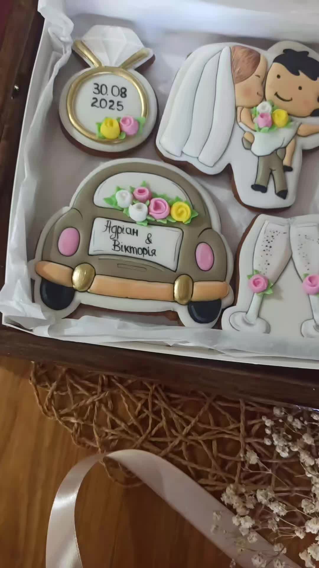 @Надія