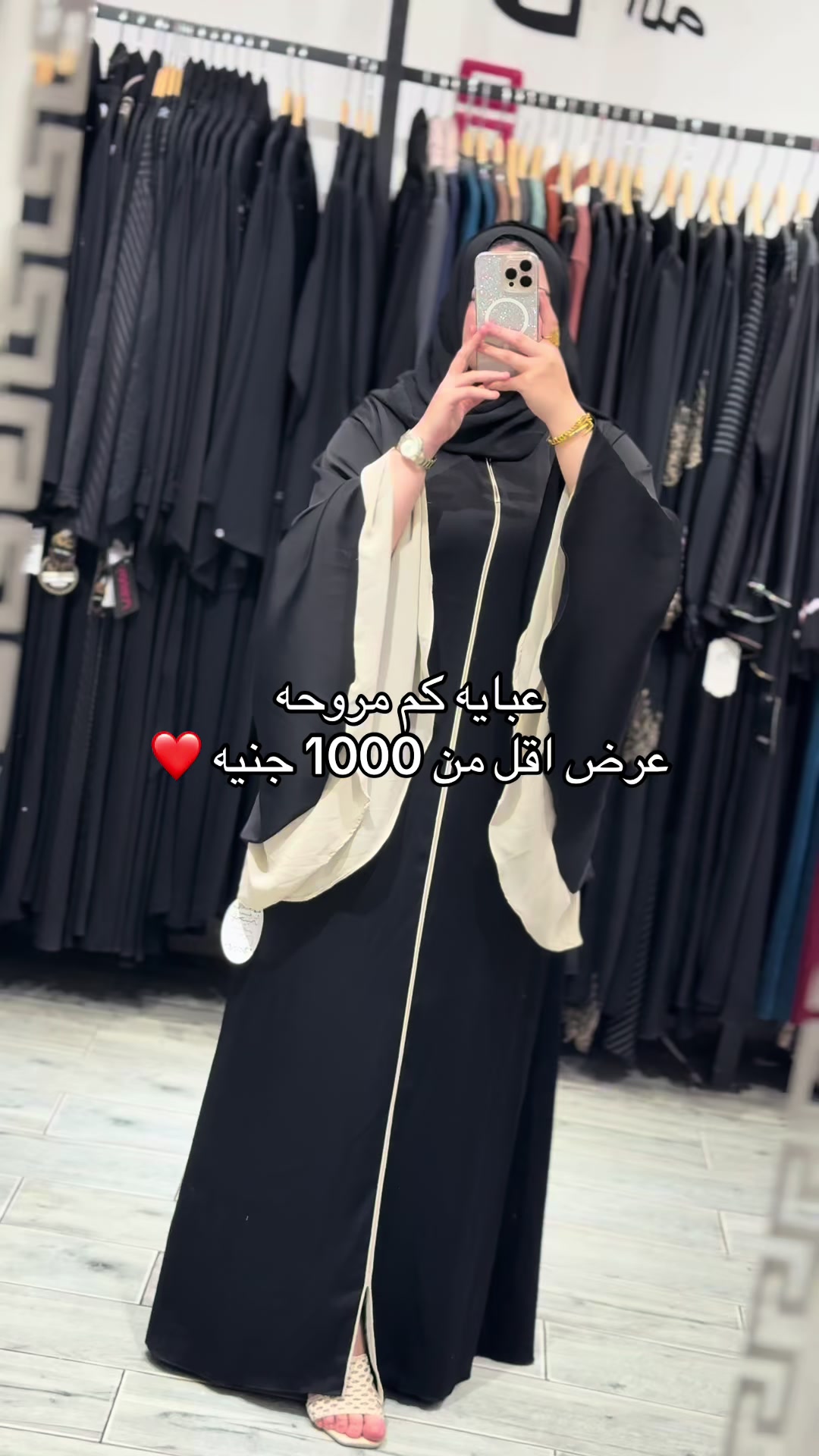 @khalijia