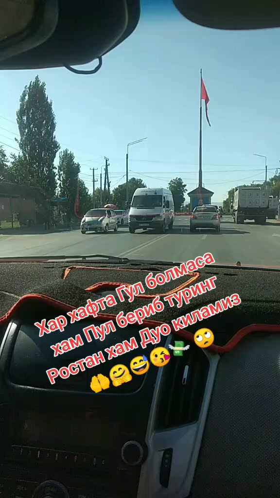 @๐น๐ฐ๐ฌ ะะะะะฏ๐ฐ๐ฌ๐น
