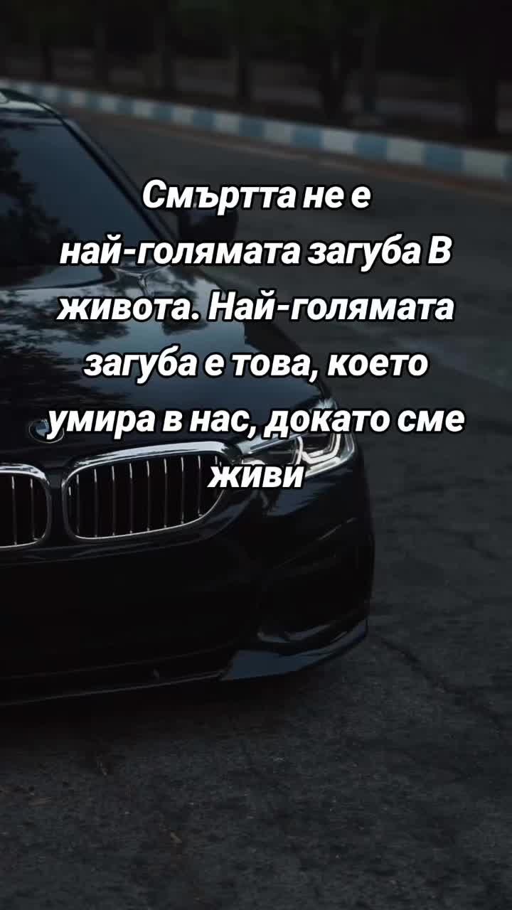 @PavlinPavlov