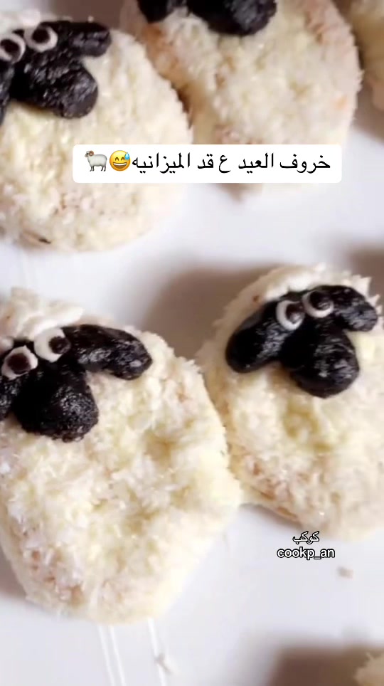 @كوكب🌼