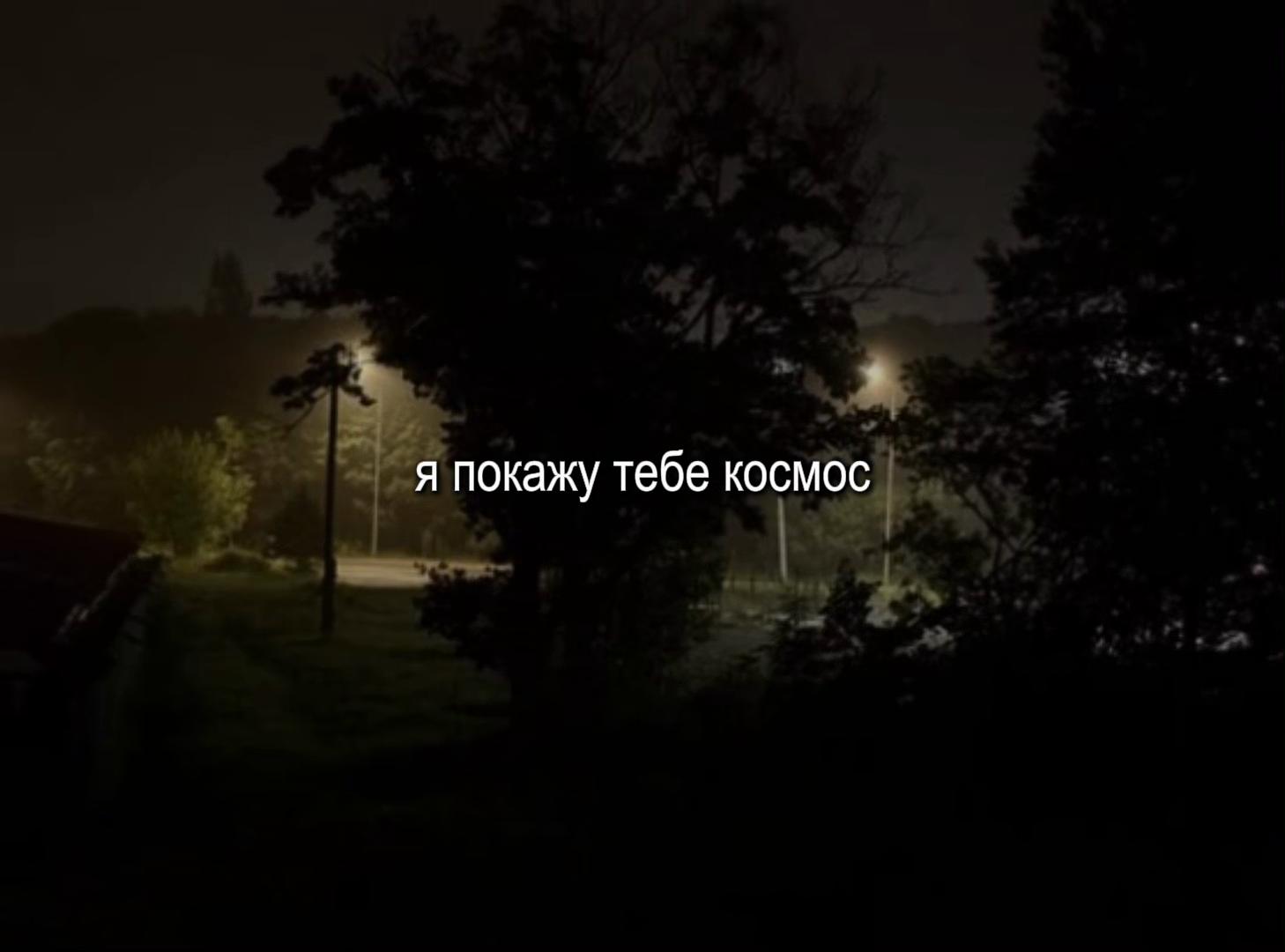 @МУЗЫКА ДЛЯ ЛИПСИНГОВ