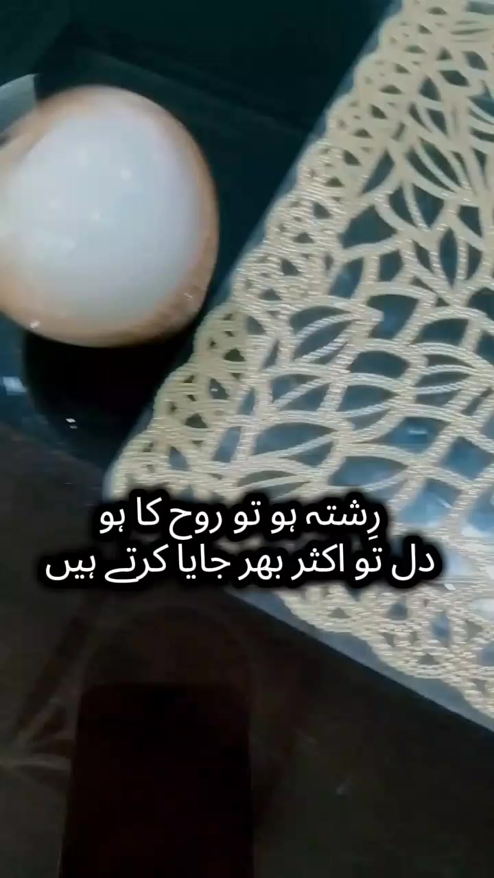 @Syed Ali kazmi