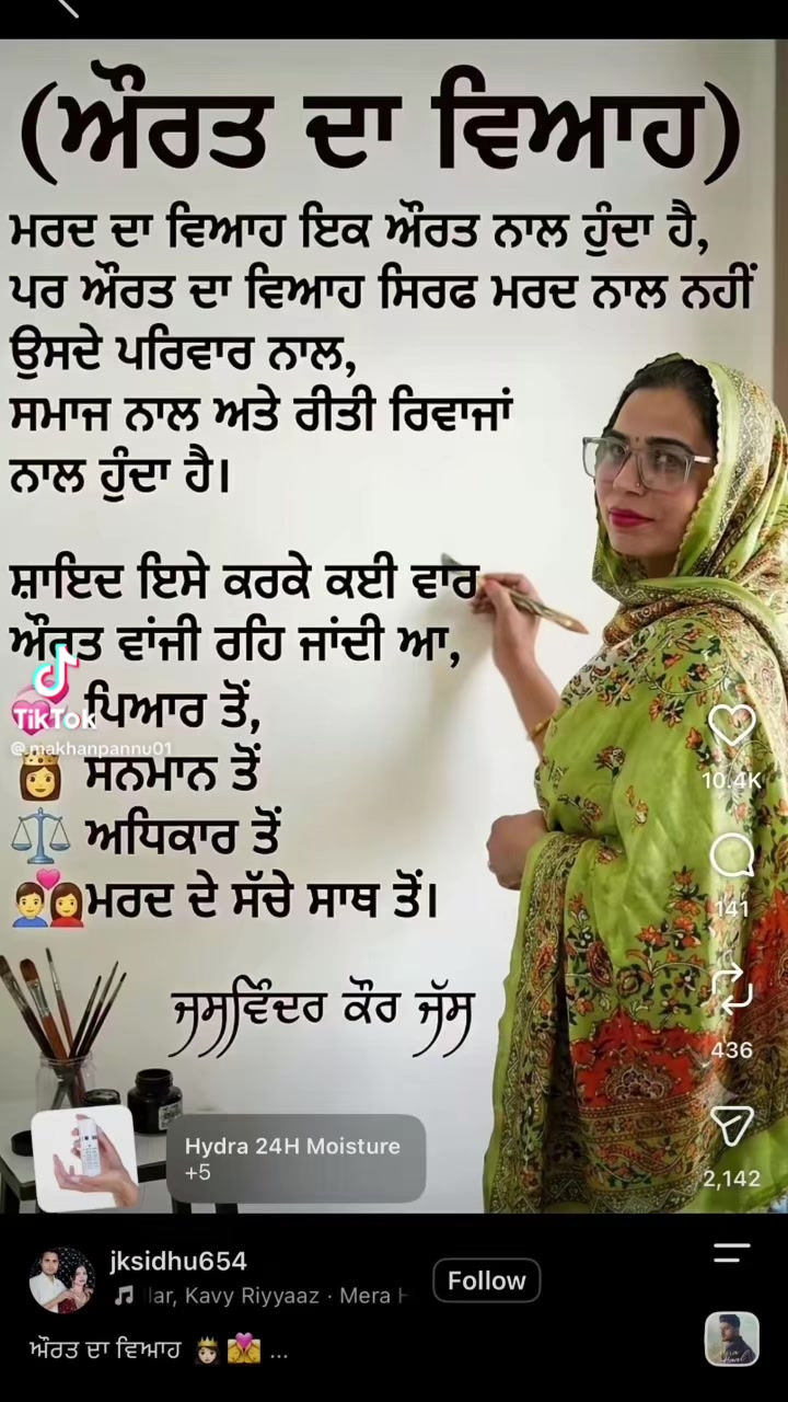 @ranbirbains418