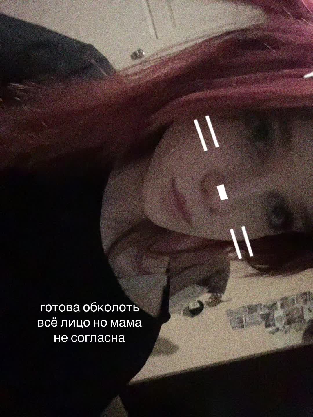 @fvtrrwerr
