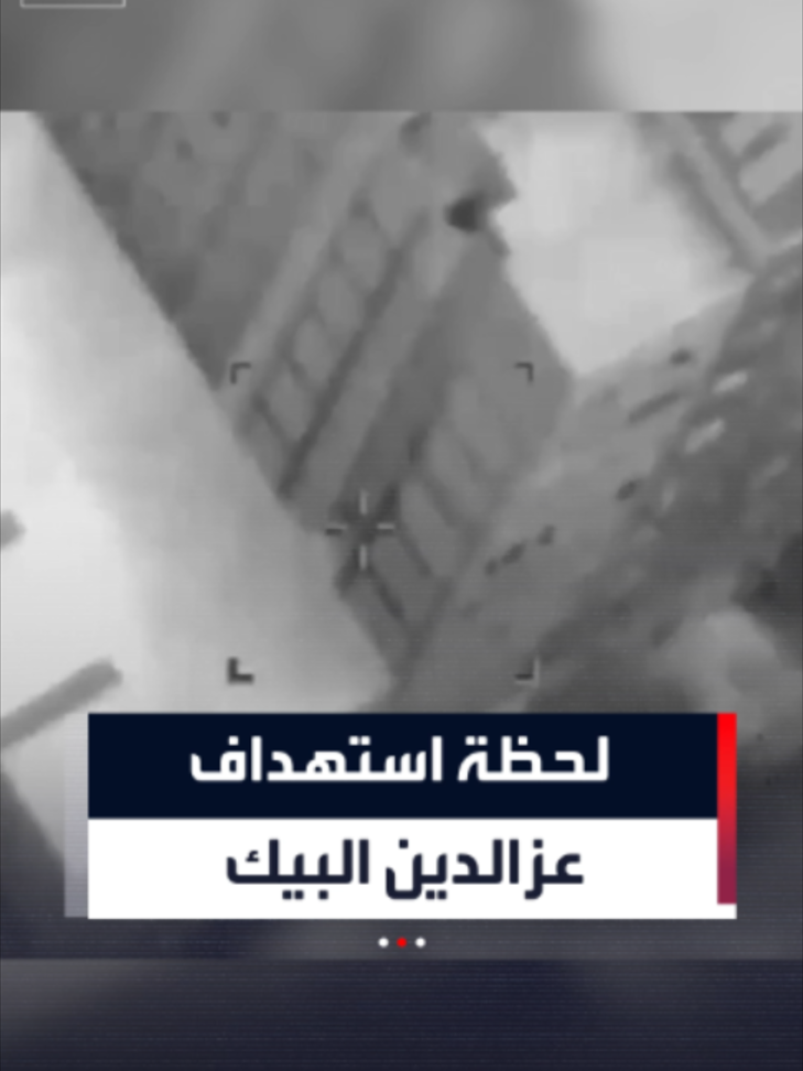 @العربية