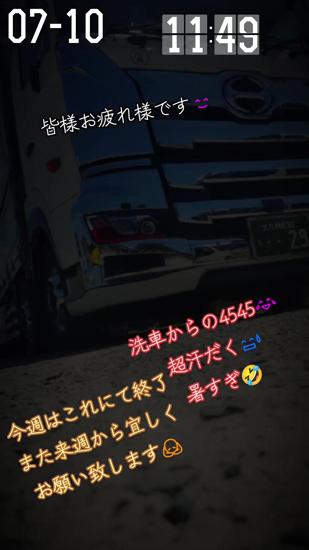 @KaZu1010
