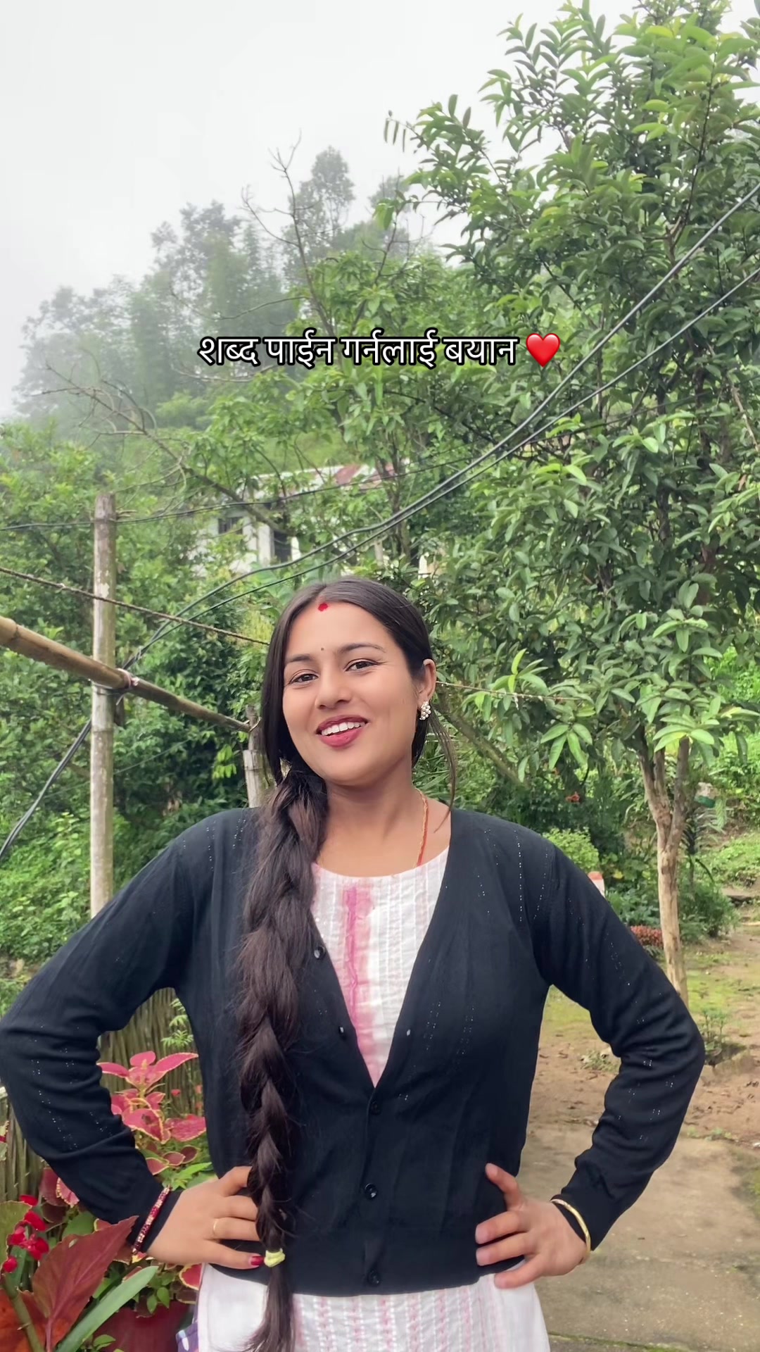 @Rojina Bhattarai