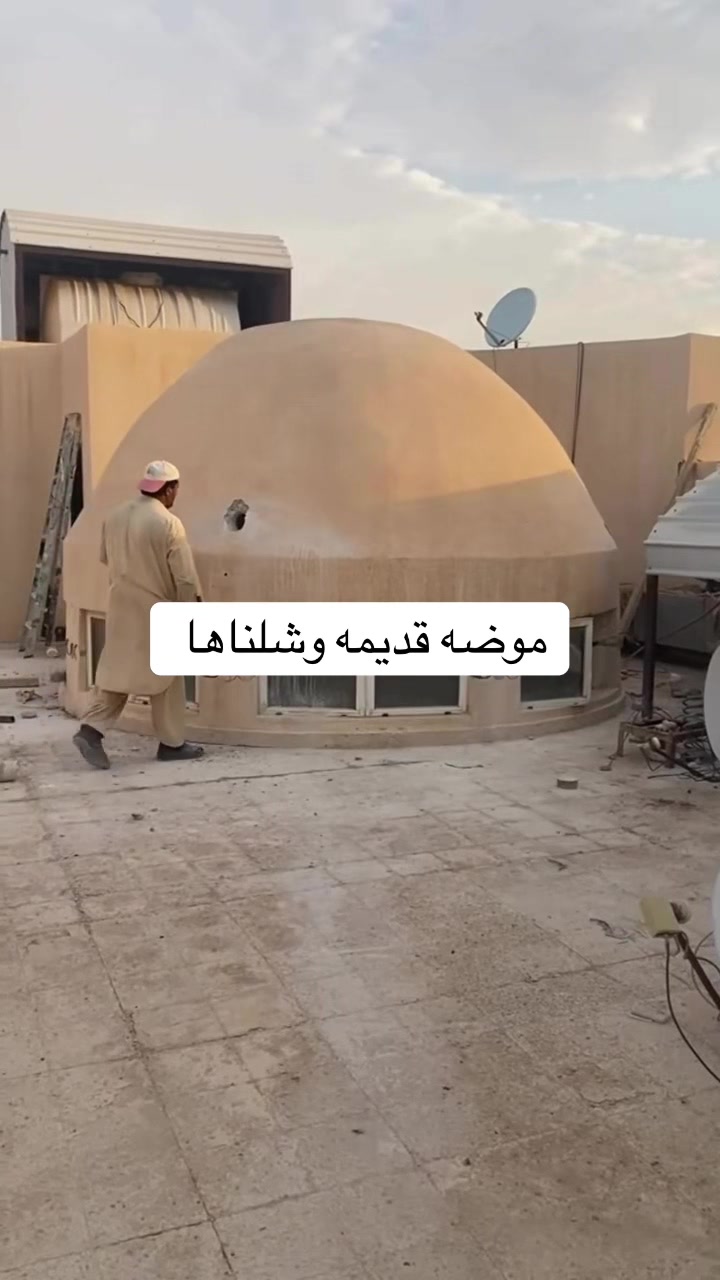 @ترميم بناء ملاحق في الرياض نجد