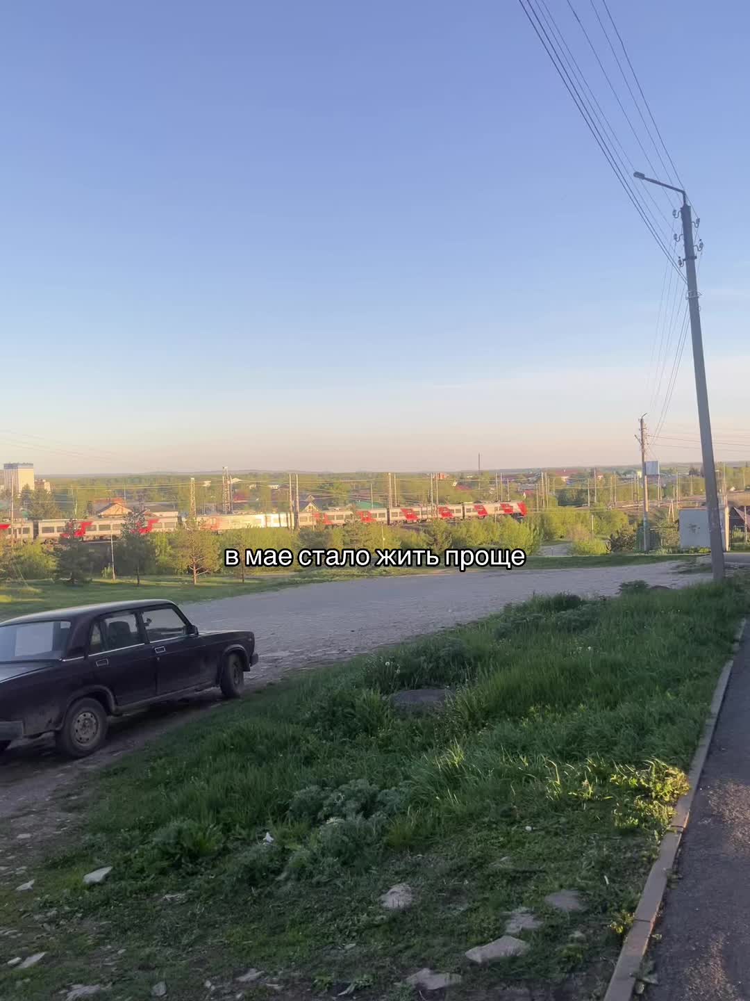 @без адама