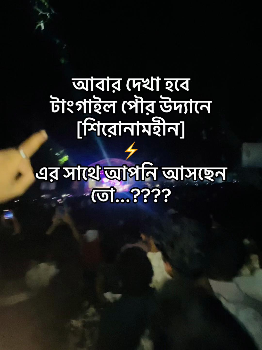 @SHAKIN ALVI 
