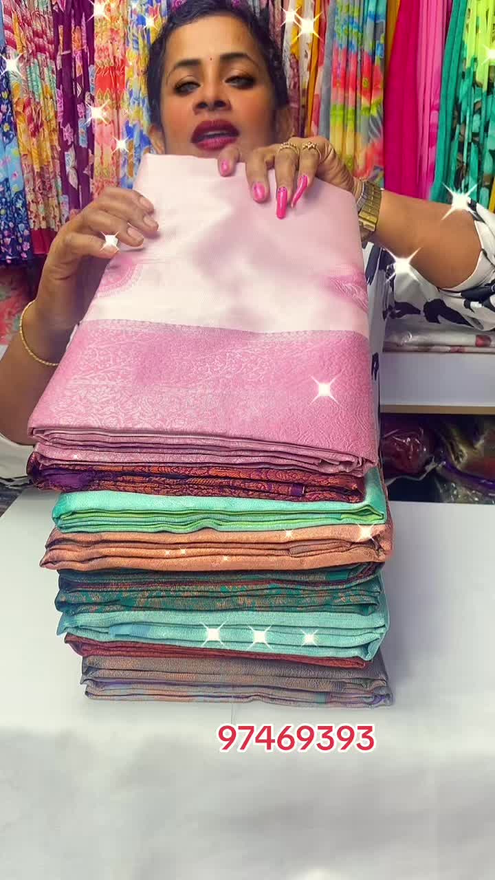 @sareemandeer