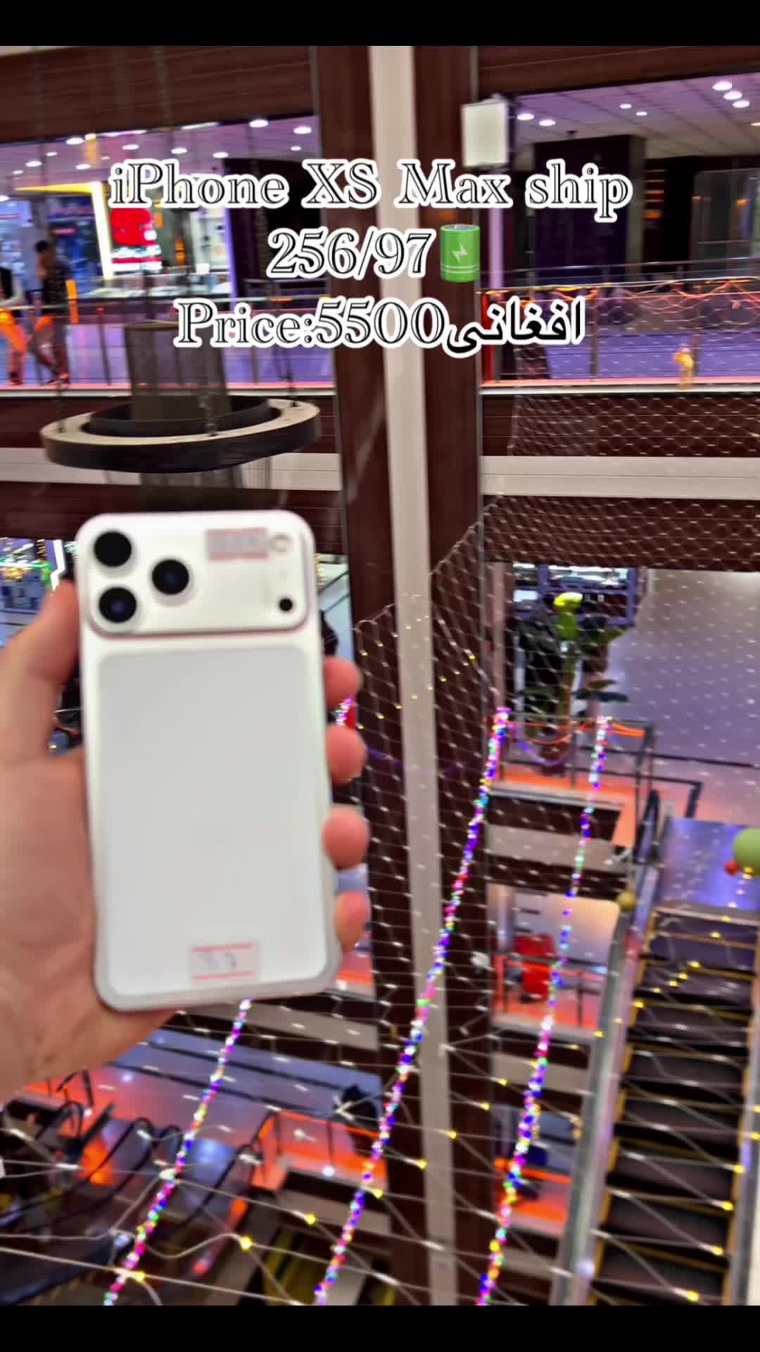 @Smart shope📱