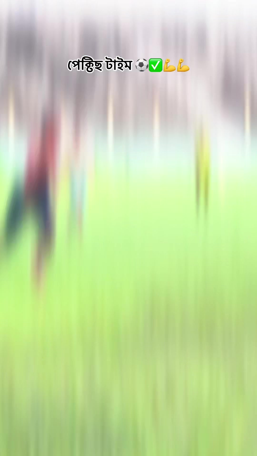@&hearts;M_D R_a_k_i_b Pagba⚽