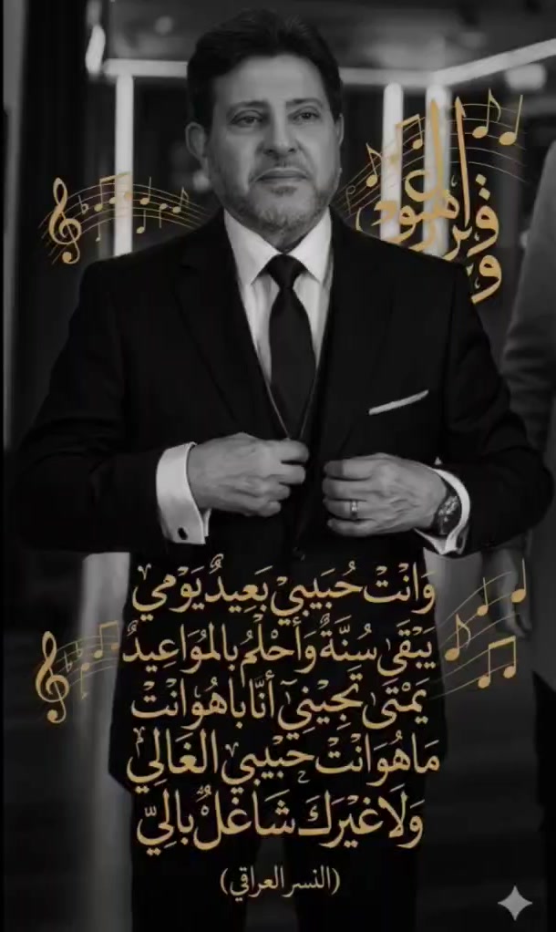 @&bull; اིلཻن྄༹سرٰ اིلཻعرٰاིقᮭي᪸᪰