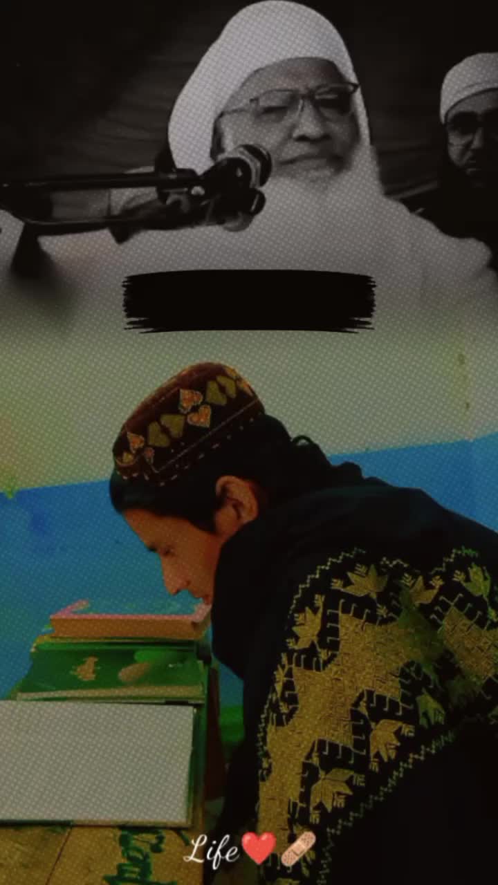 @༒〄ɧąʑıཞąʄཞıɖı*ೃ༄