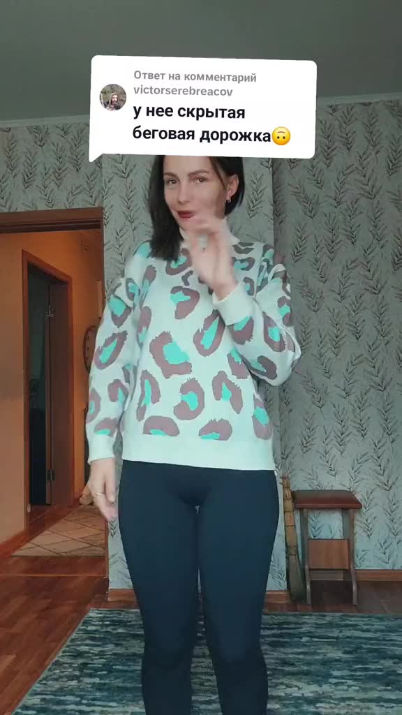 @Ковалева☑️