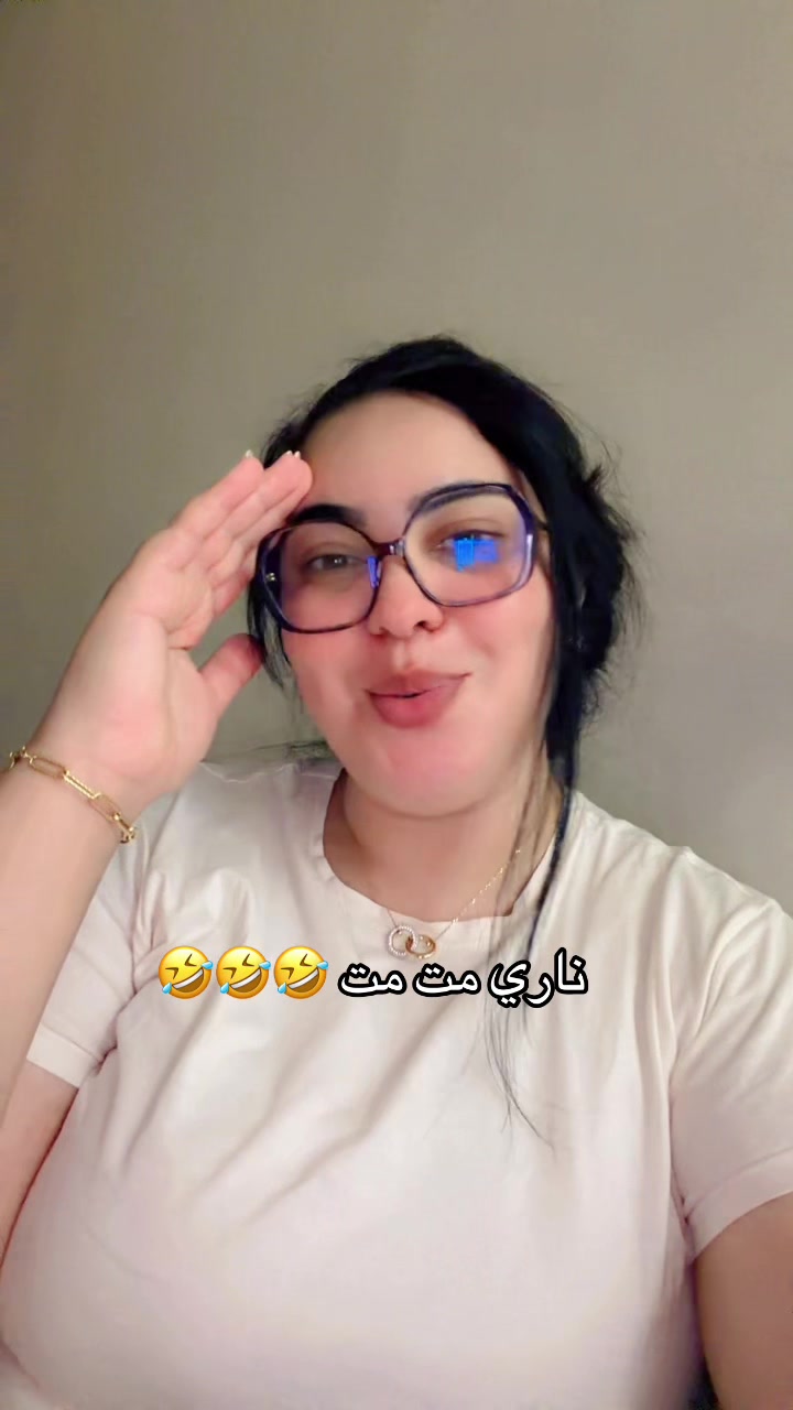 @👑البلدية👑