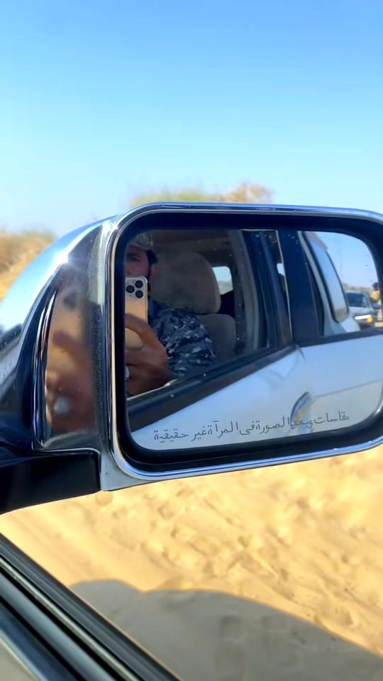 @⚔️سيد سڪندر علي شاھ⚔️