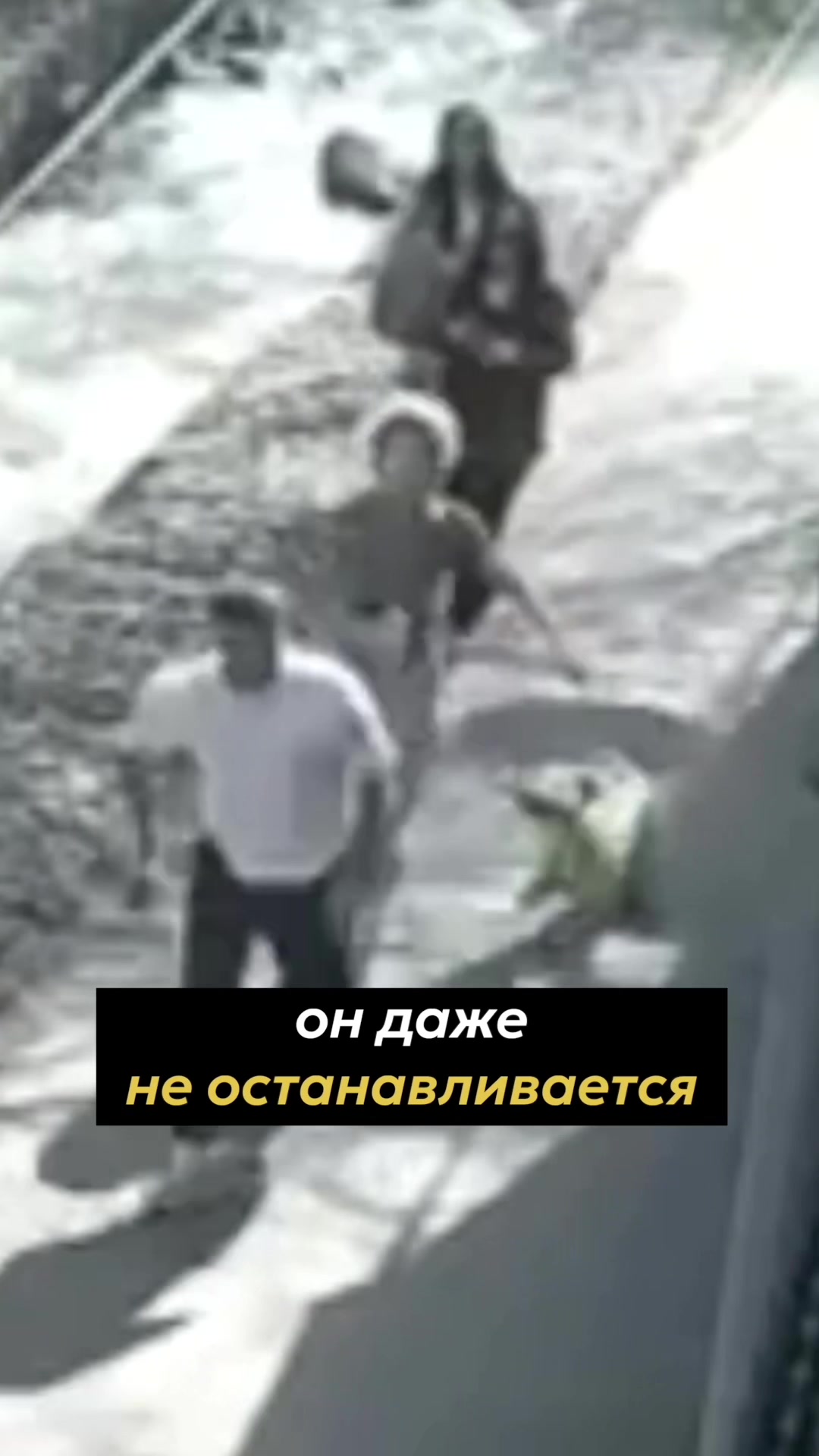 @Qumash