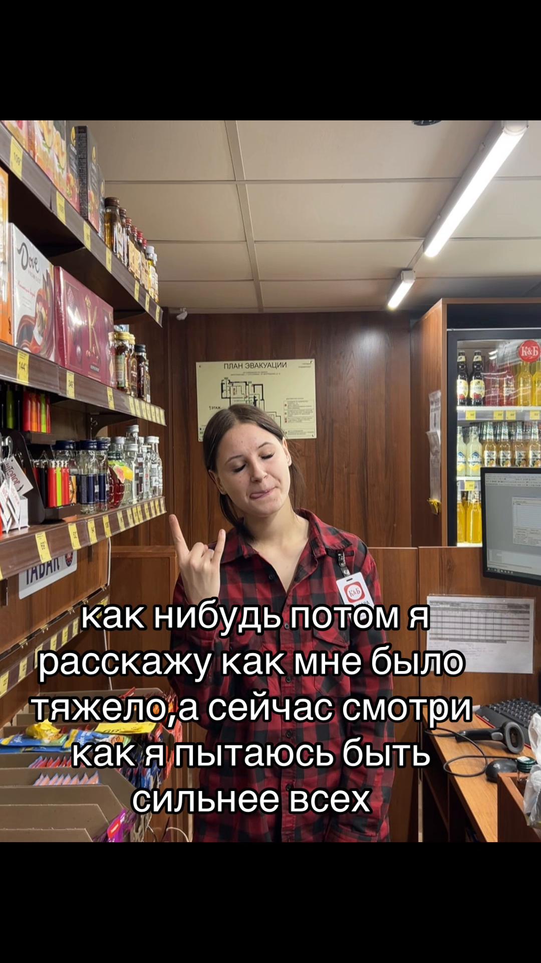 @Нюша