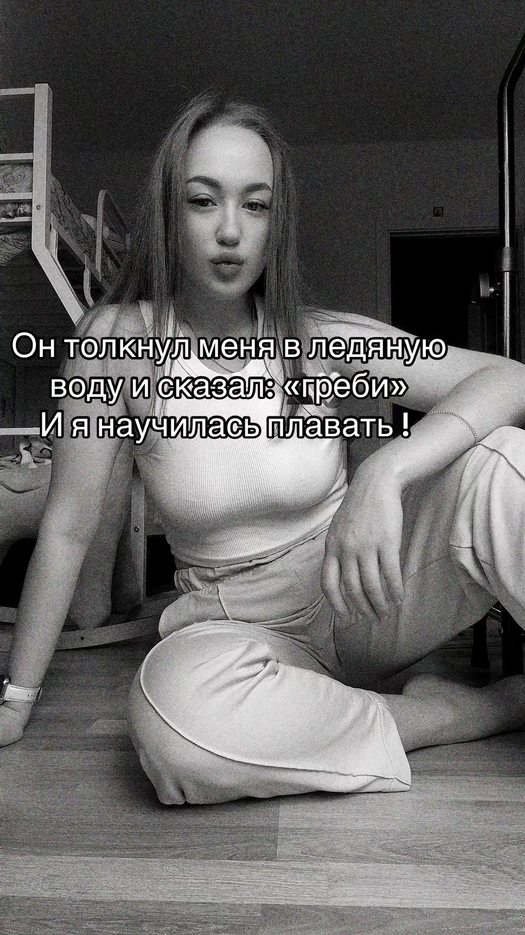 @your dream 💥