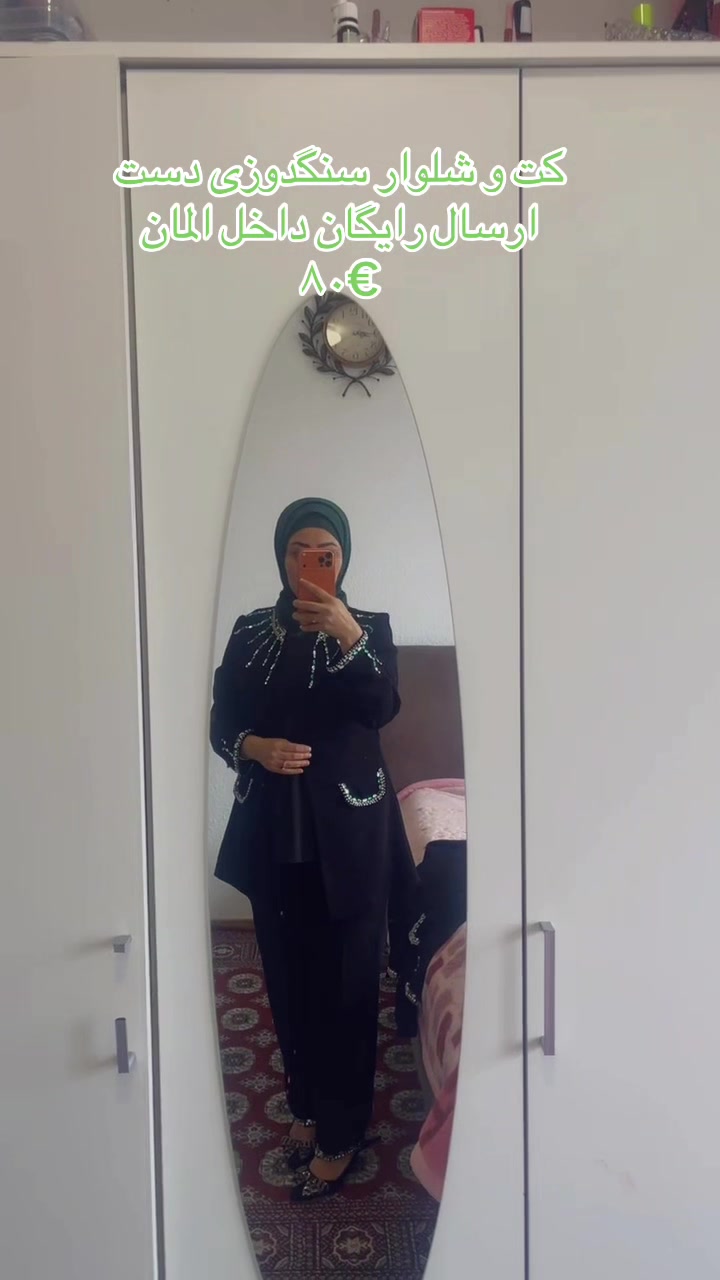 @raziaadeli
