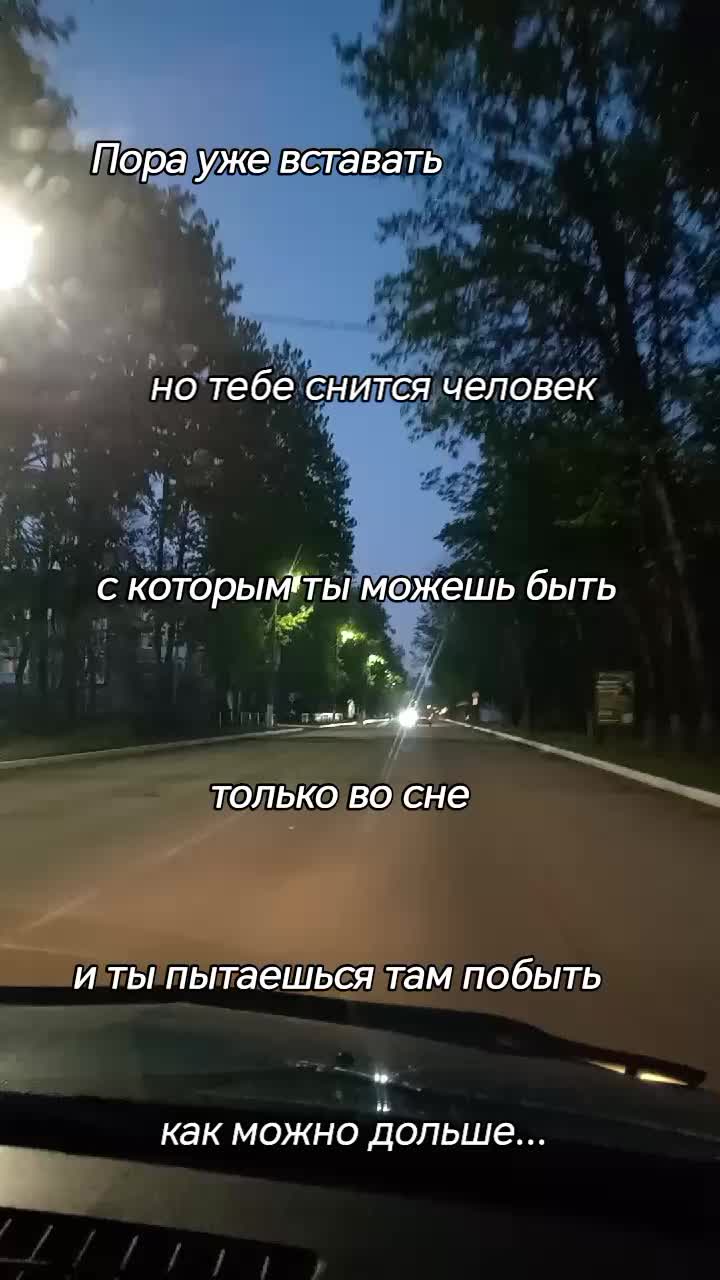 @ИРИНКА ✌️