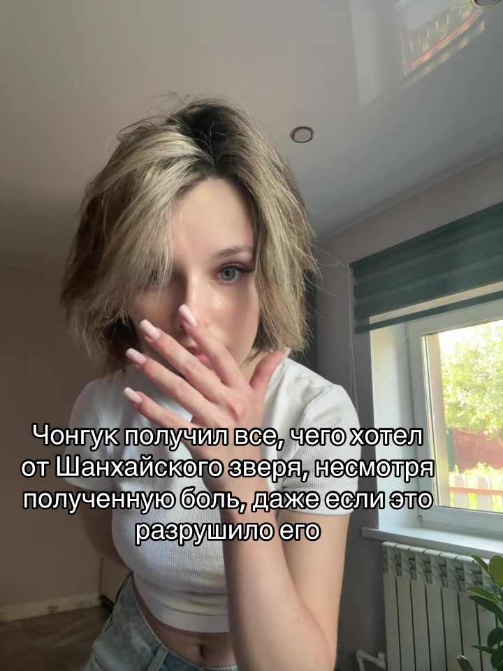 @𐤀Маленький маг