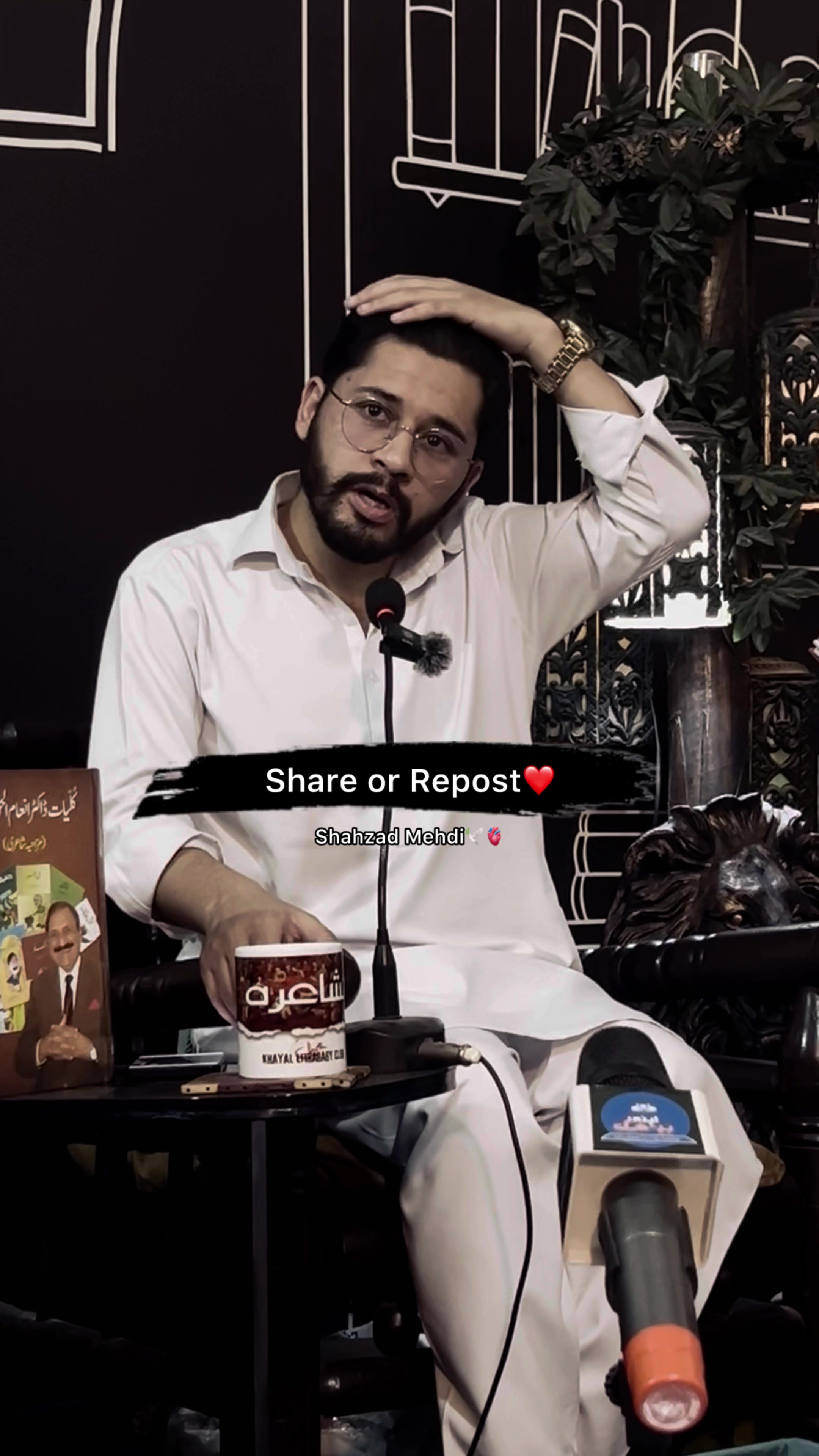 @Shahzad mehdi Official