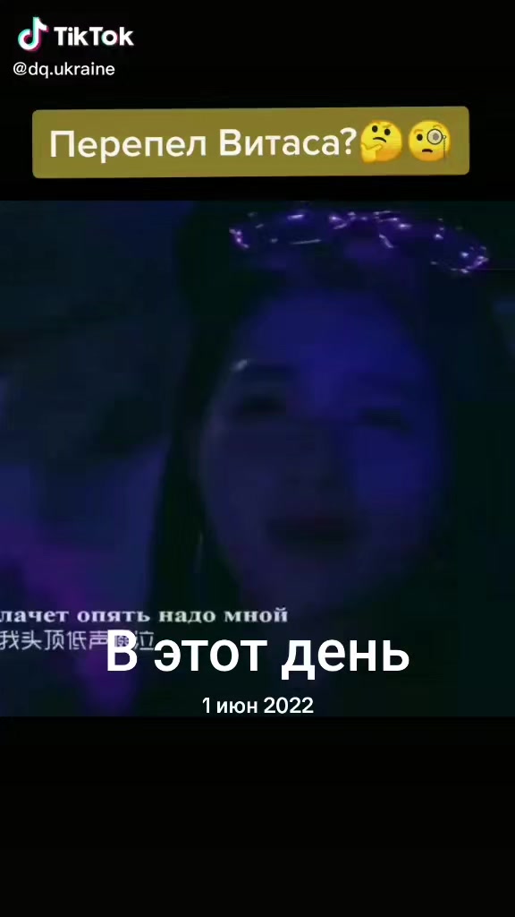 @А7а