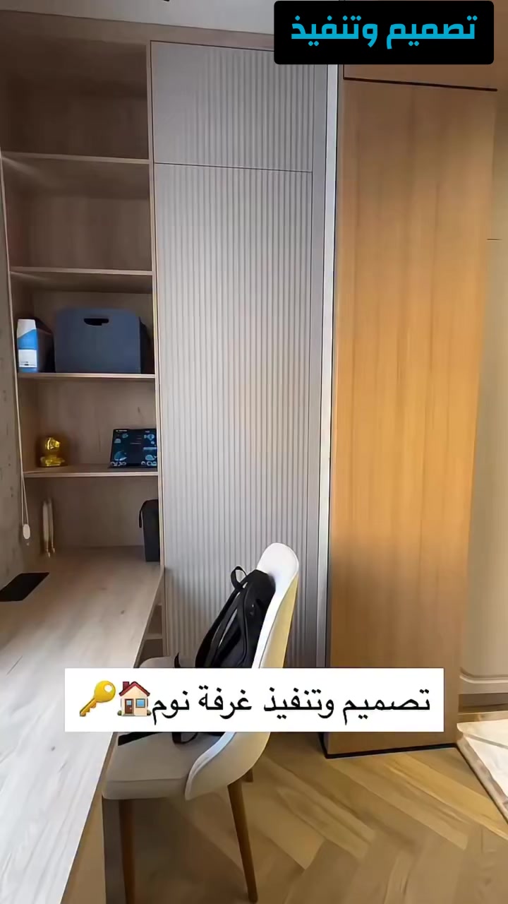 @مقاولات عامه الدمام الخبر