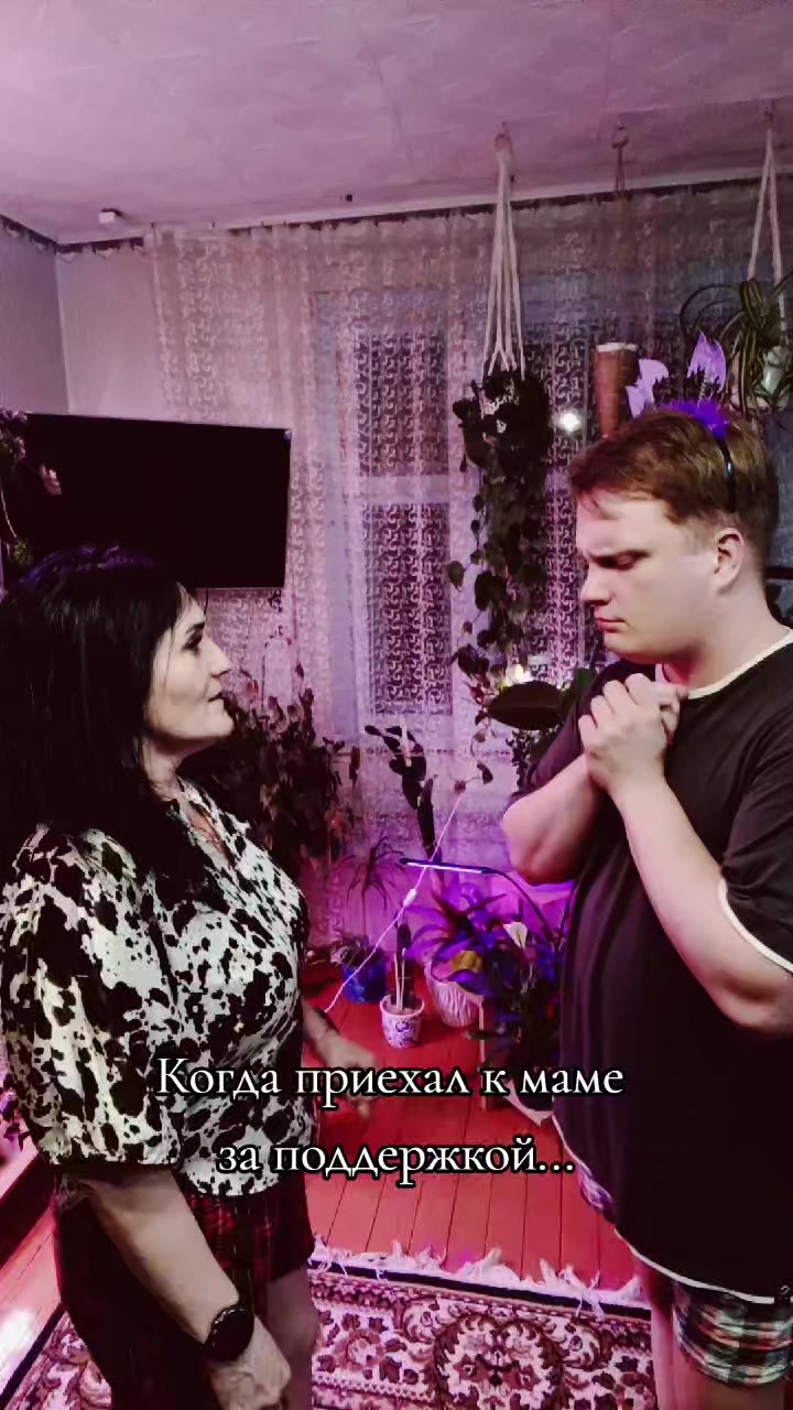 @Ромик Цветовод