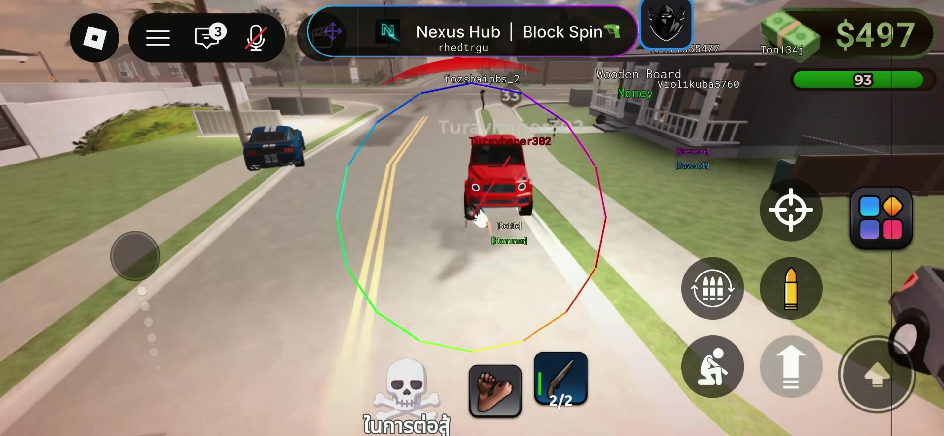 @Bloxspin