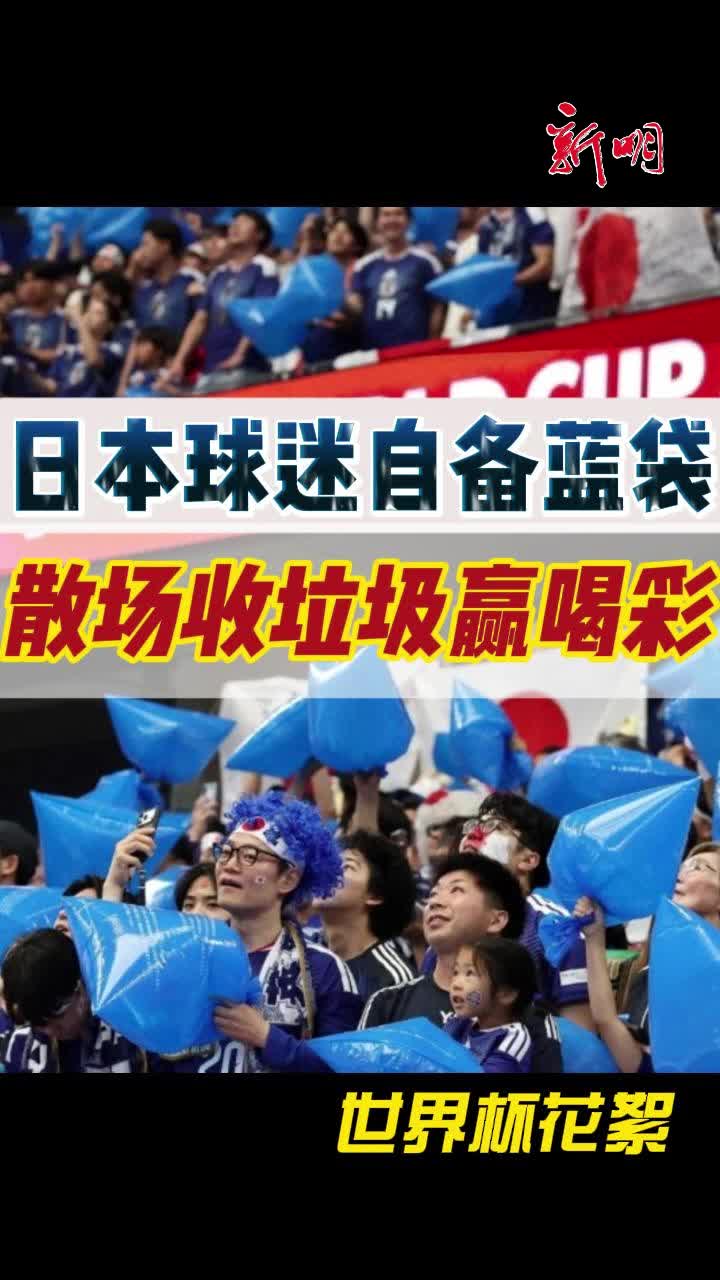 @新明日报