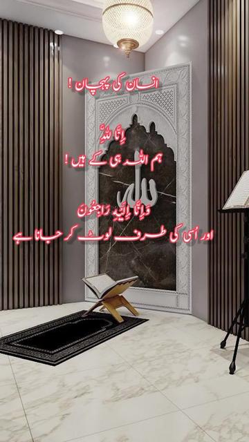 @Ejaz Qasim