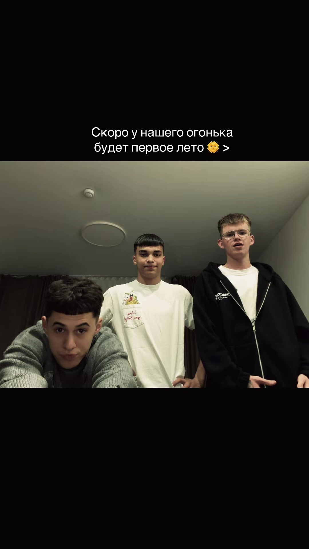 @Тгк: nikitablog5