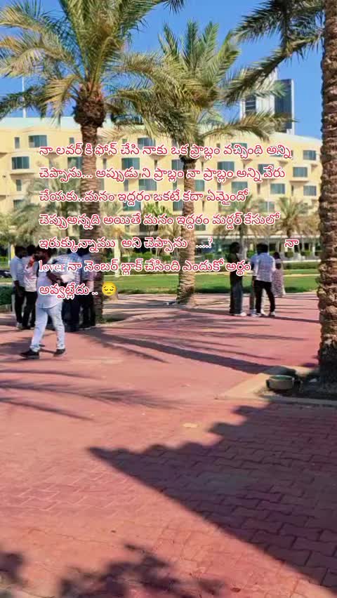 @โณโ๐๐๐ง๐ขโ๐ค๐๐๐... โ๏ธ