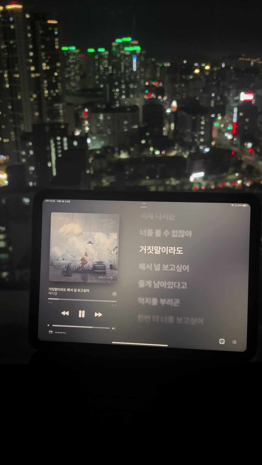 @새벽감성노트