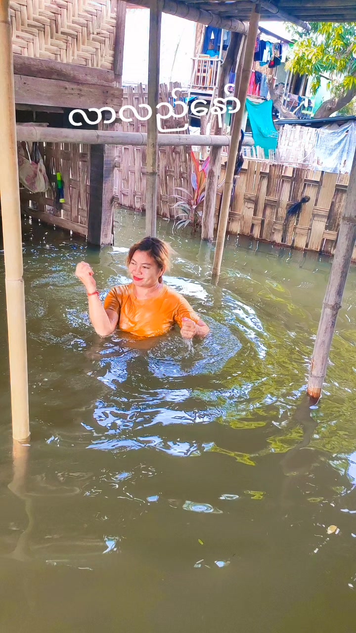 @Myat Myat Amara20