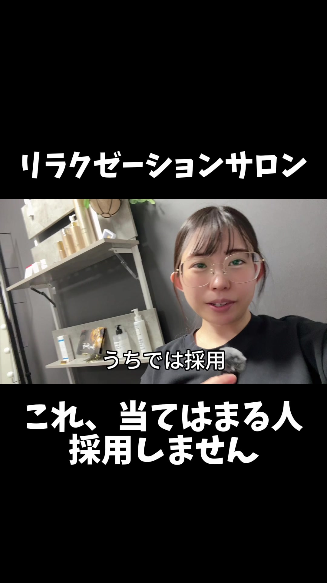 @式波ふうか【福岡脱毛サロン】