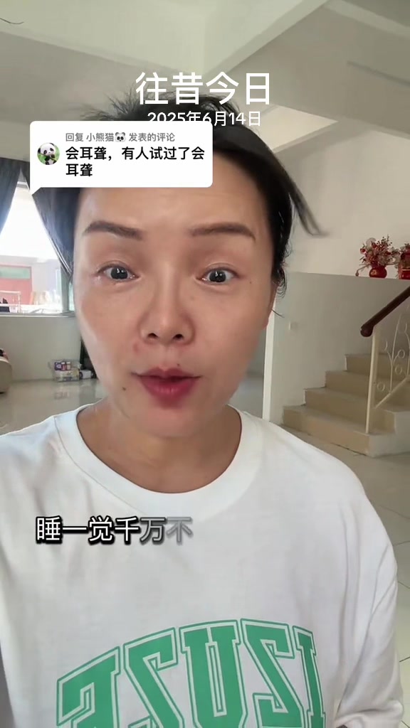 @盼盼在马来西亚🇲🇾