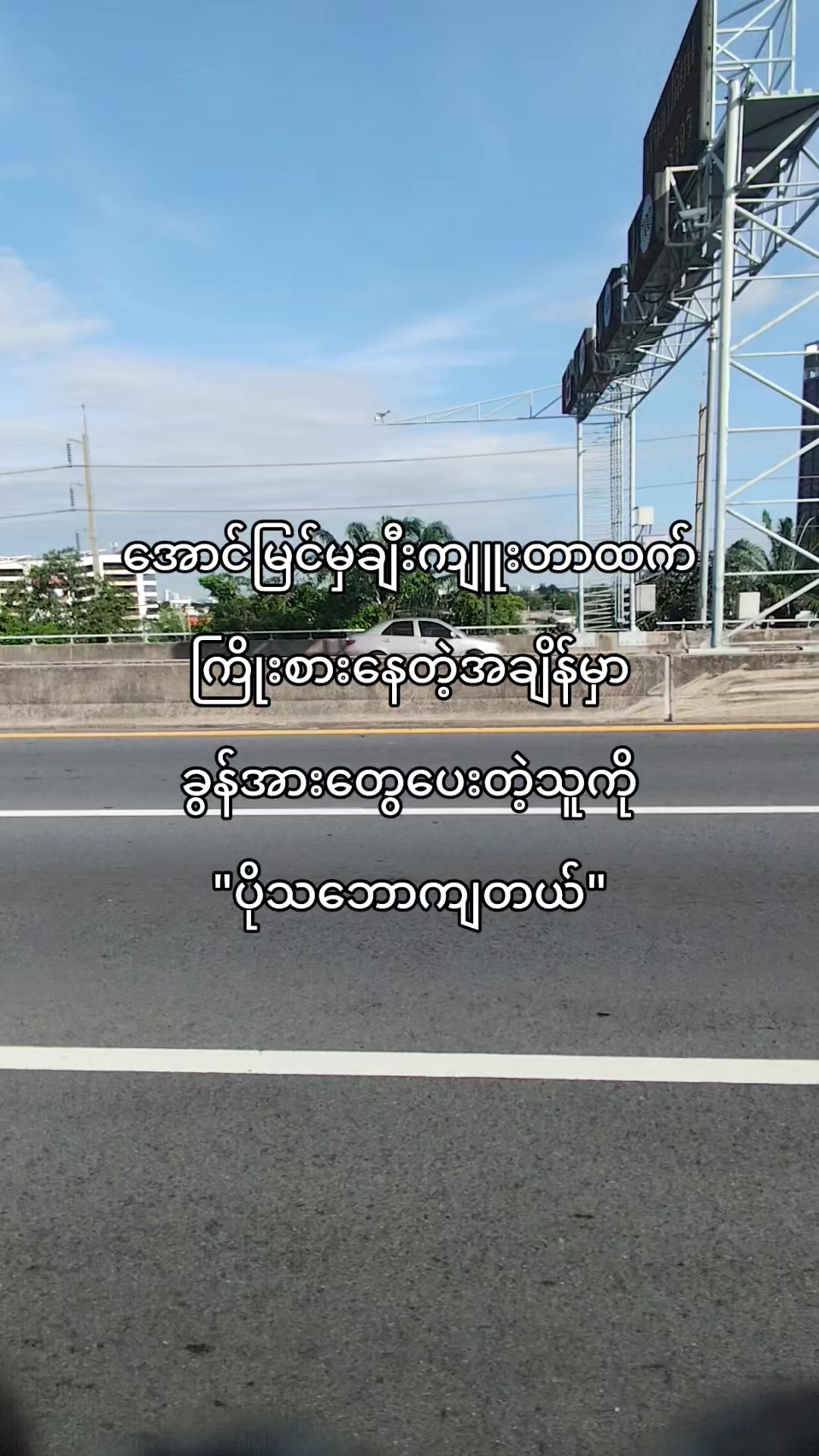 @爱&bull;|❥𝑨𝒖𝒏𝒈ꫛ-✰ᥫ᭡🌷🫶🏻