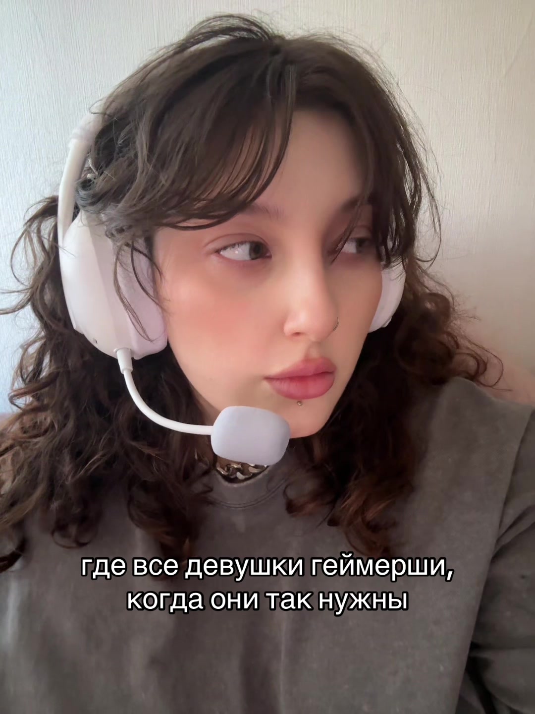 @ёна