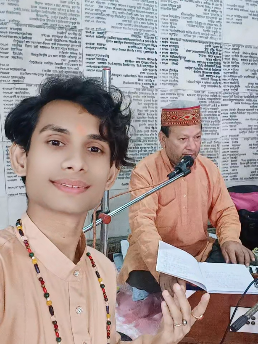 @MONC_Adhikari😍🙏💕