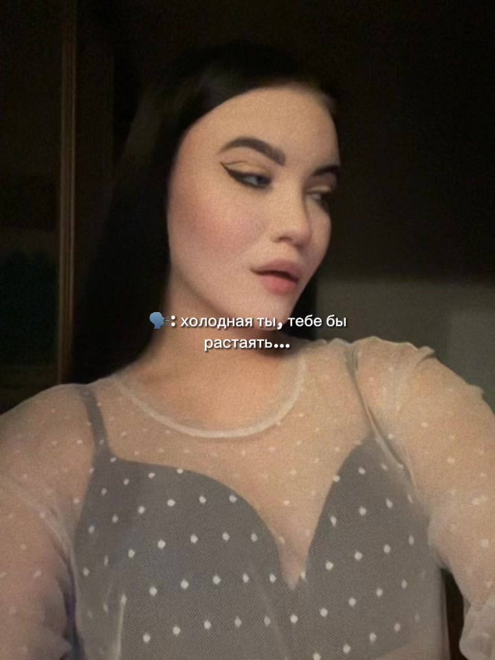@Беринеска 💎