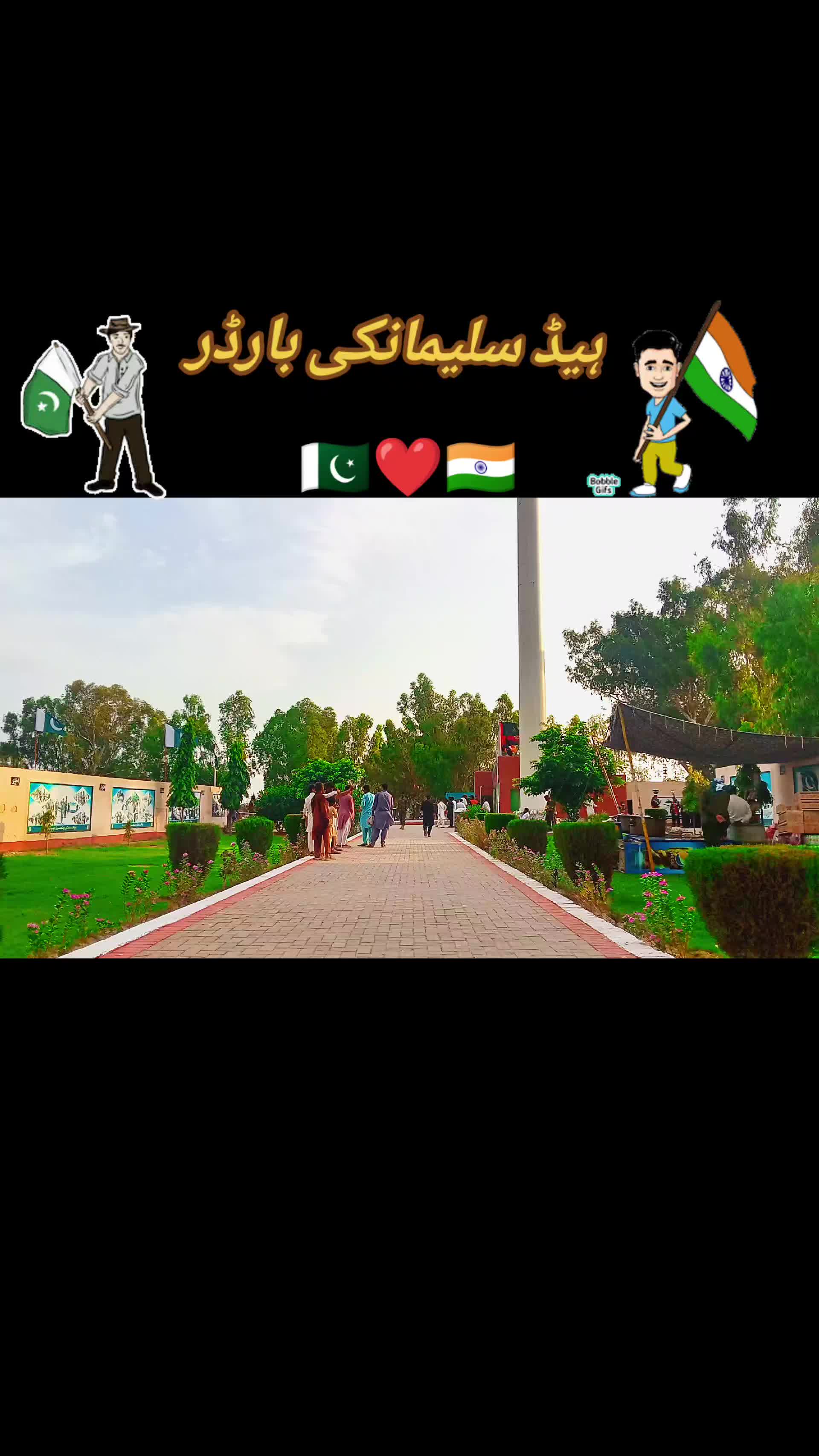 @IMRAN_WATTOO_🥷🇵🇰