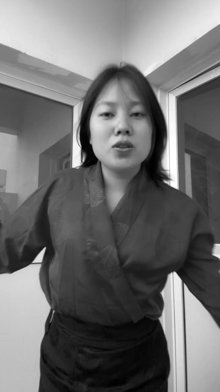 @ཚེ་རིང་